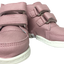 KROKI Kinderschuhe Sneaker Kompakt bei Outletpreise.com online bestellen